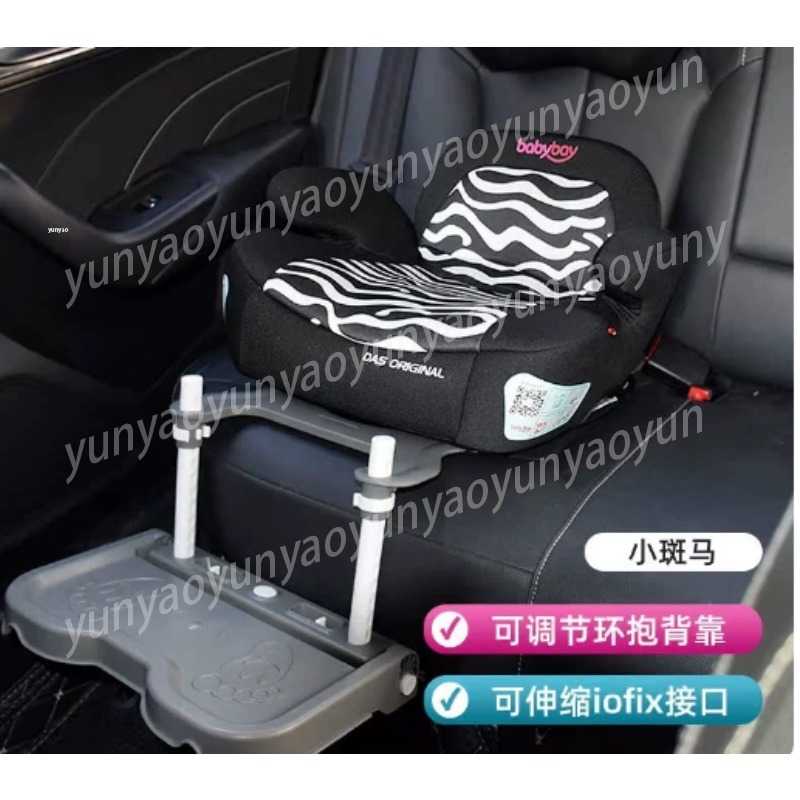 Travel Accessories For Baby - Portable Foldable Car Baby Foot Rest
