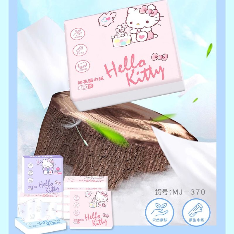 New Hello Kitty Bag Tissues 6  - Travel Accessories Gift Set 评论和价格
