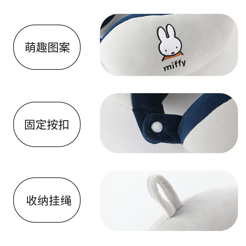 Birthday Gift Miffy U-shaped P - Travel Accessories Comfort 评论和价格