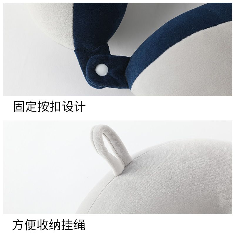 Birthday Gift Miffy U-shaped P - Travel Accessories Comfort 评论和价格