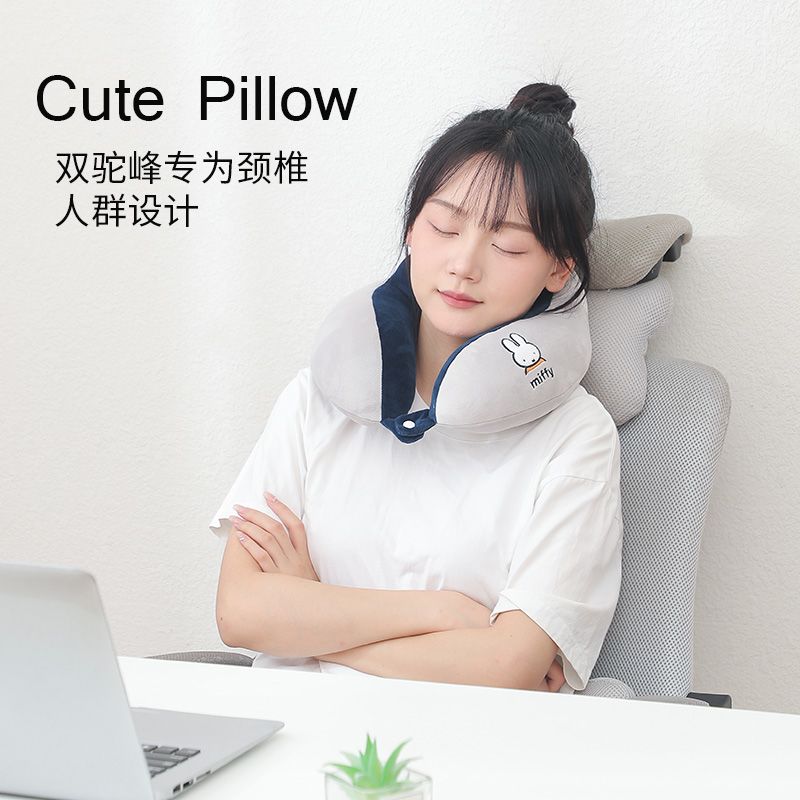 Birthday Gift Miffy U-shaped P - Travel Accessories Comfort 评论和价格