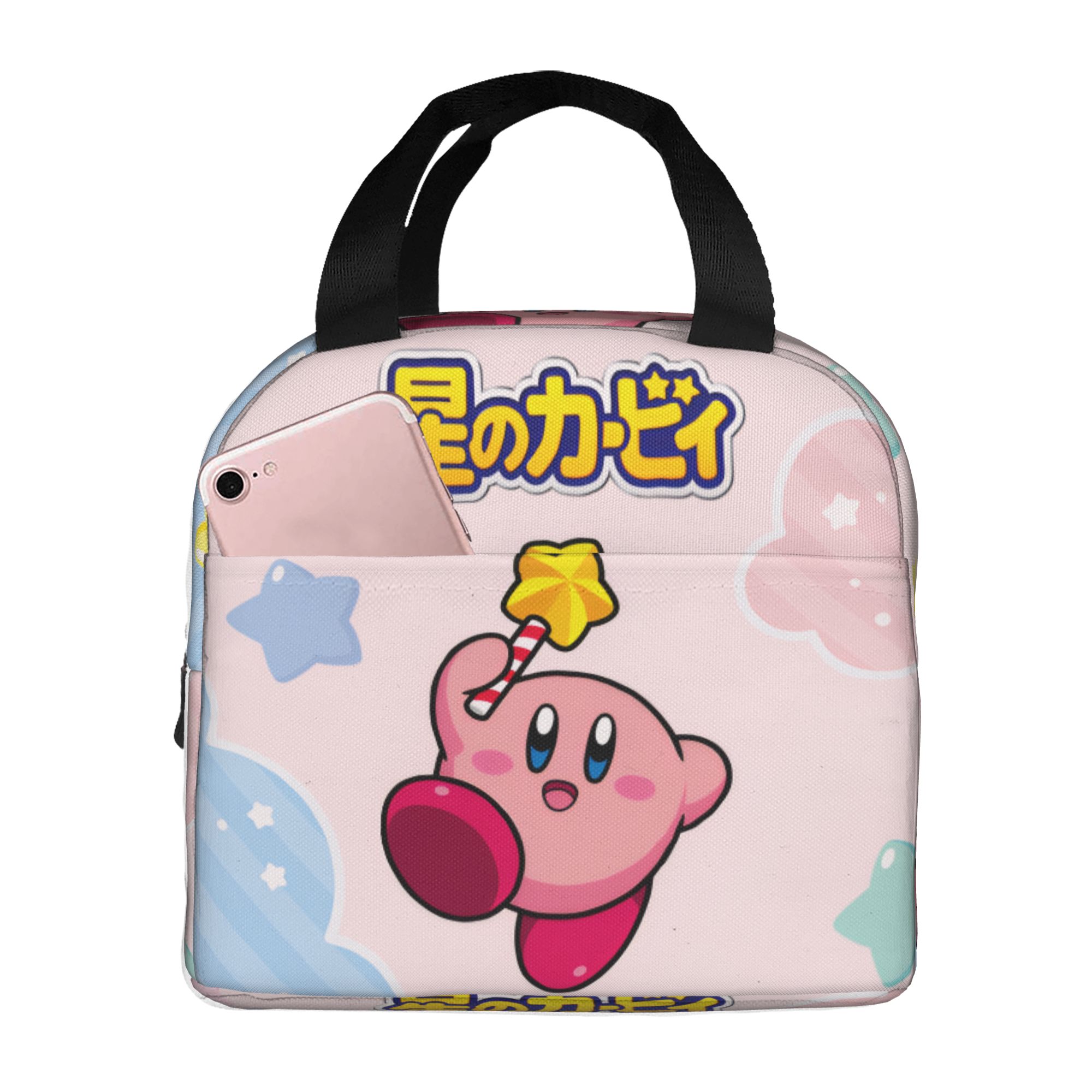 Custom K-Kirbys Insulated Lunc - Travel Accessories 2022 评论和价格