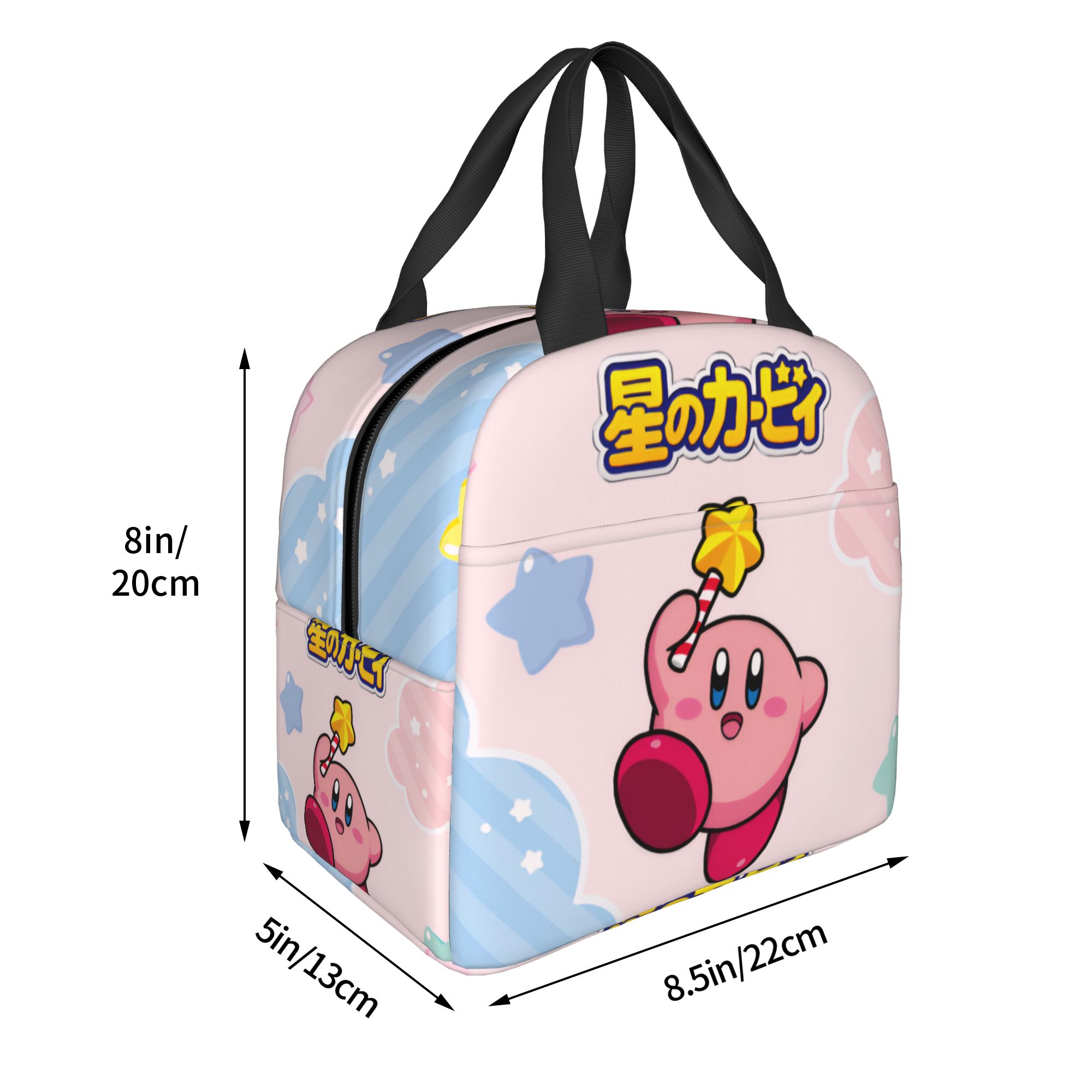 Custom K-Kirbys Insulated Lunc - Travel Accessories 2022 评论和价格