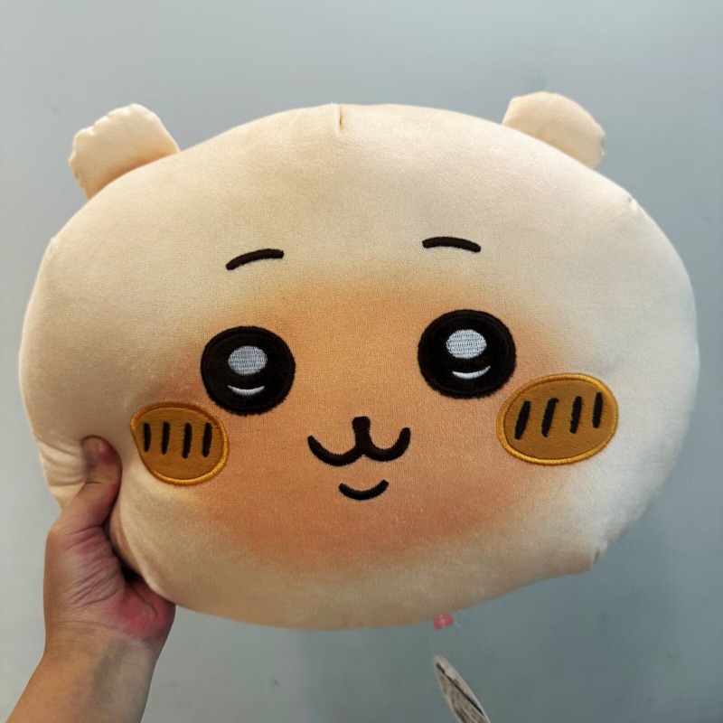 Anime Chiikawa Car Seat Pillow - Travel Accessories Comfort 评论和价格