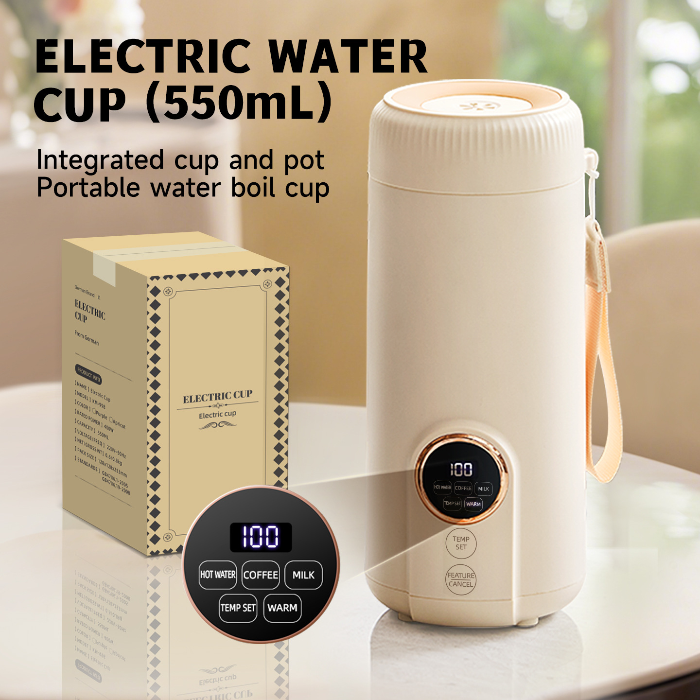 New Smart LED Digital Display  - Portable Travel Kettle 评论和价格