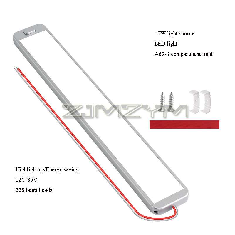 120/228LEDs Car Interior Light - Book Light Flexible 评论和价格