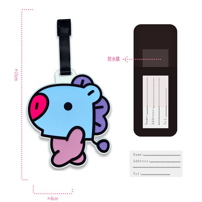 BT21 cartoon cute keychain Kaw - Travel Accessories Organizer 评论和价格