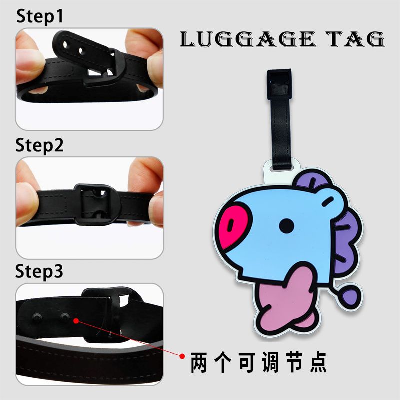BT21 cartoon cute keychain Kaw - Travel Accessories Organizer 评论和价格