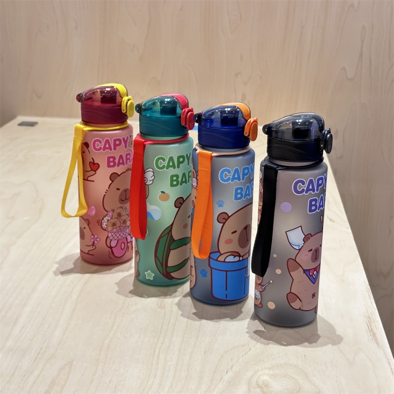 750ml Cute Cartoon Capybara Wa - Portable Travel Kettle 评论和价格