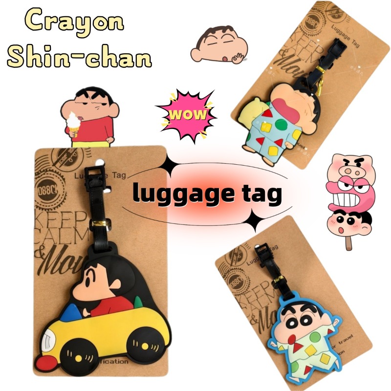 Crayon Shin-chan cartoon anime - Travel Accessories Organizer 评论和价格