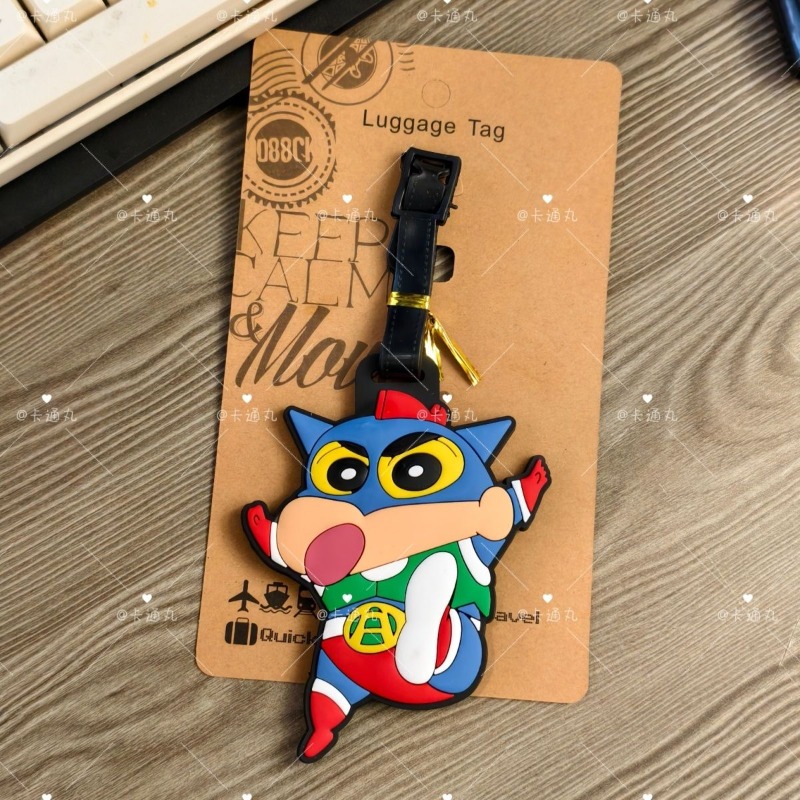 Crayon Shin-chan cartoon anime - Travel Accessories Organizer 评论和价格