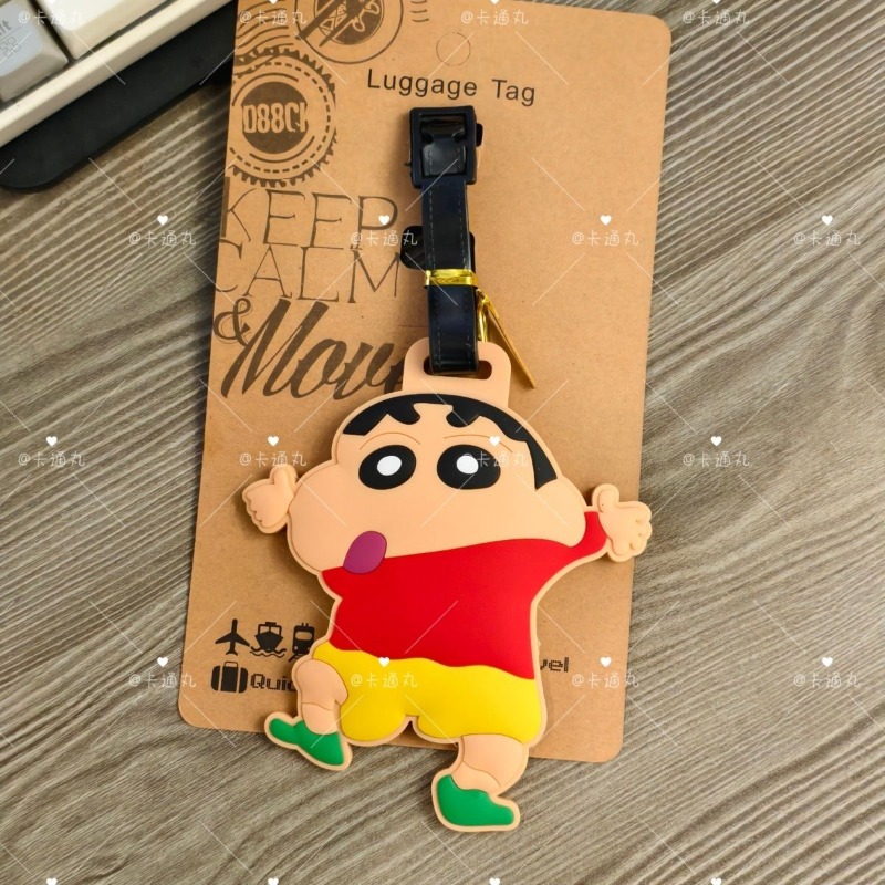 Crayon Shin-chan cartoon anime - Travel Accessories Organizer 评论和价格