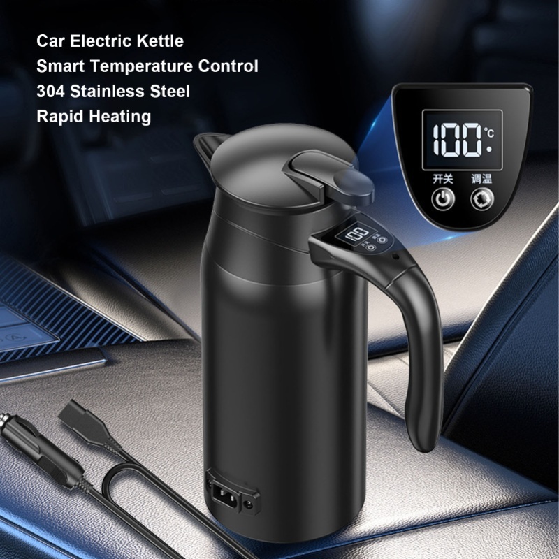 Portable Car Electric Kettle 8 - Portable Travel Kettle 评论和价格