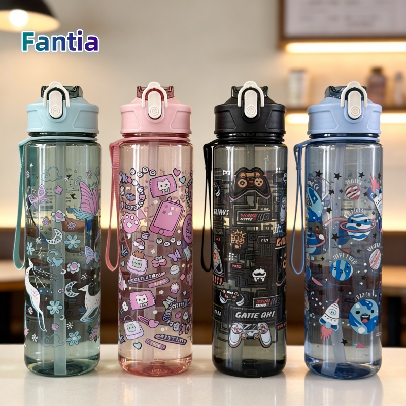 Convenient 750ml Water Bottle  - Portable Travel Kettle 评论和价格