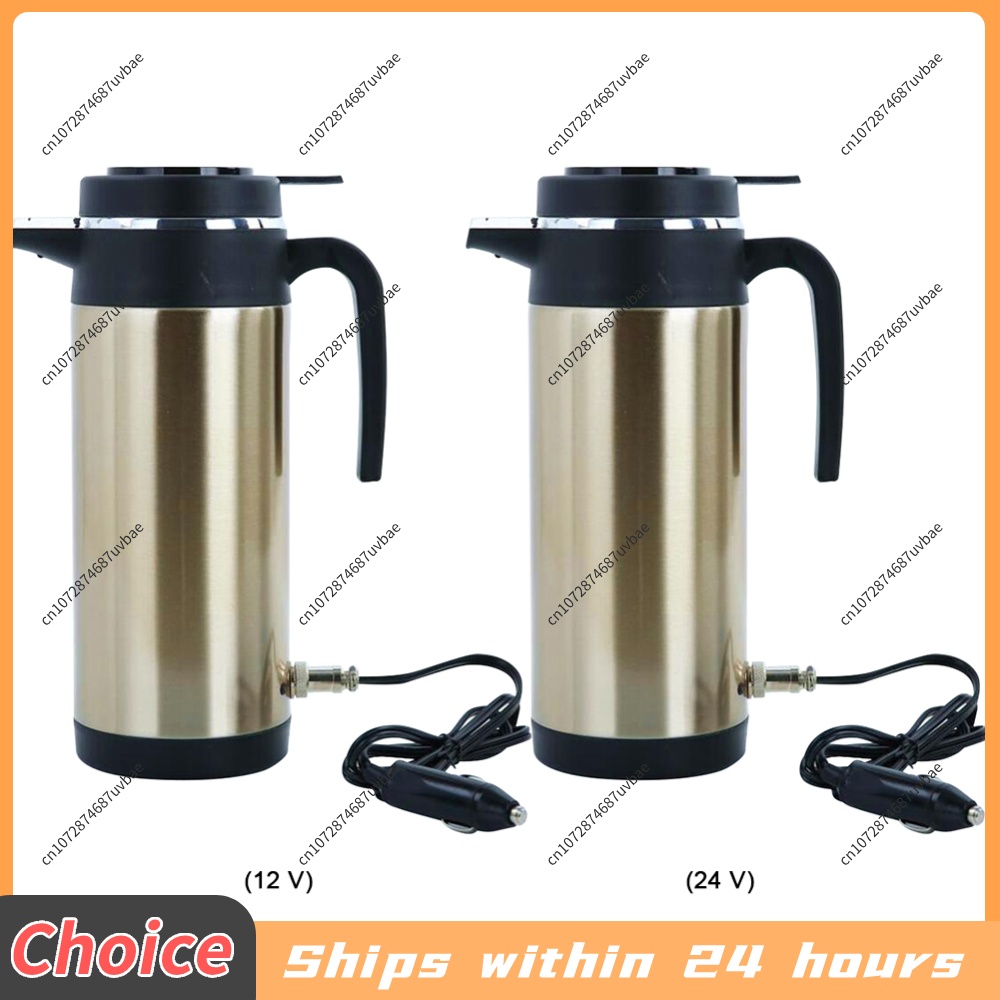 1200ML Car Electric Hot Kettle - Portable Travel Kettle 评论和价格