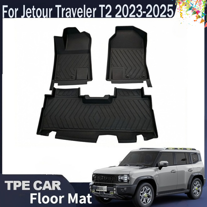 For Jetour Traveler T2 Jetour  - Travel Accessories For Car 评论和价格