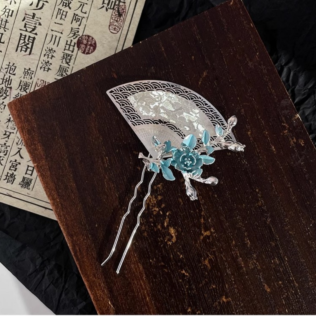 New Chinese-Style Fan-Shaped H - Travel Accessories Luxury 评论和价格