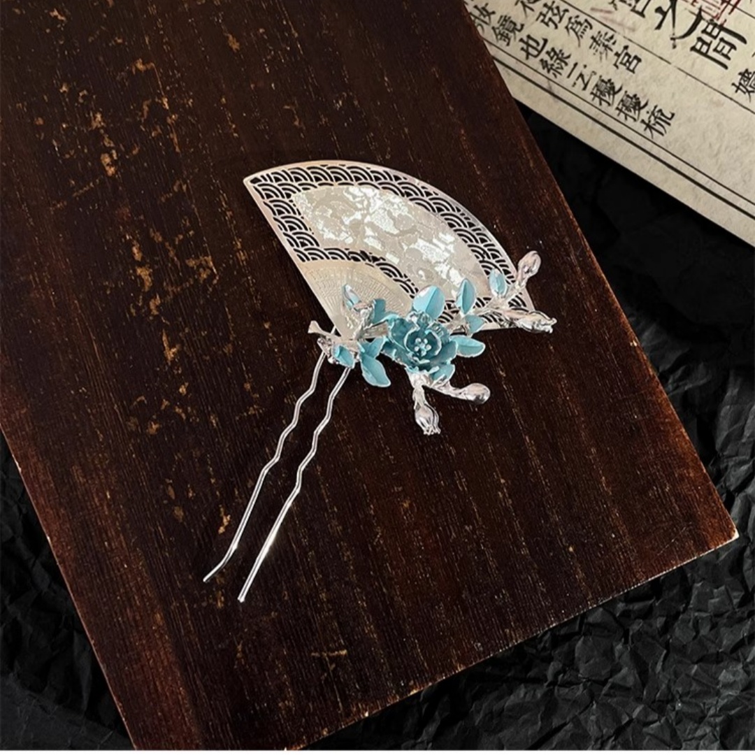 New Chinese-Style Fan-Shaped H - Travel Accessories Luxury 评论和价格
